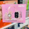 A58 Plus Ladies Smartwatch with Bracelet– Combo Set 8 in 1