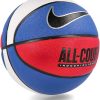 Nike Everyday ALL COURT 8P Basketball Indoor Outdoor Basketball